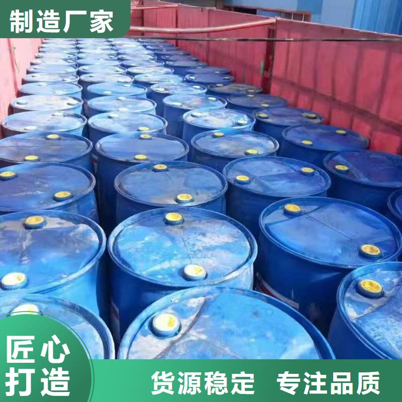 植物油燃料N年大品牌
