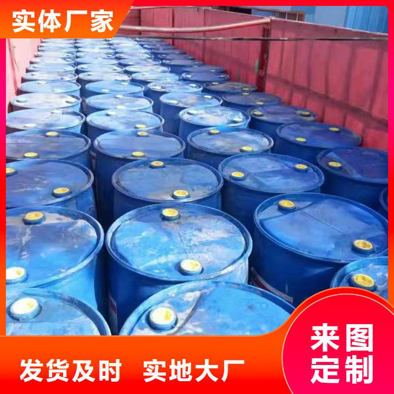 无醇燃料油配方视频-江西省新余市|分宜|渝水|赣州|抚州|南昌|萍乡|景德镇|吉安|宜春无醇燃料油配方-炬燃