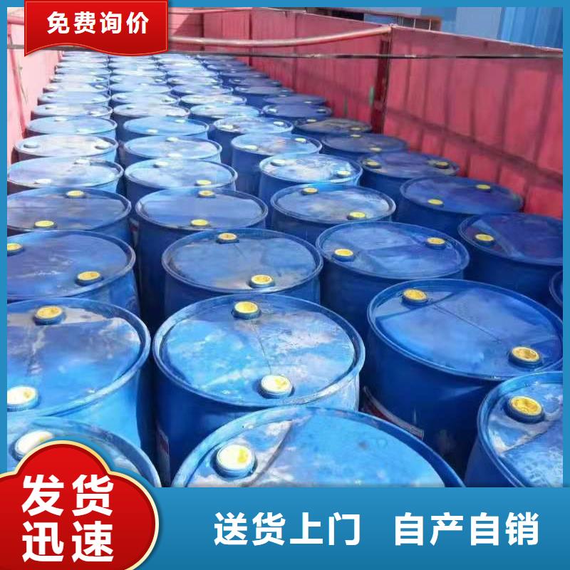 无醇燃料油配方视频-广西省崇左市|江州|凭祥|百色|柳州|贺州|河池|南宁|来宾|玉林无醇燃料油配方-炬燃