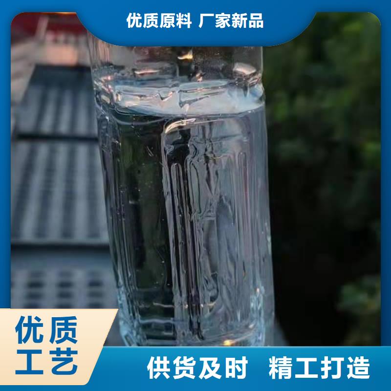 植物油燃料N年大品牌