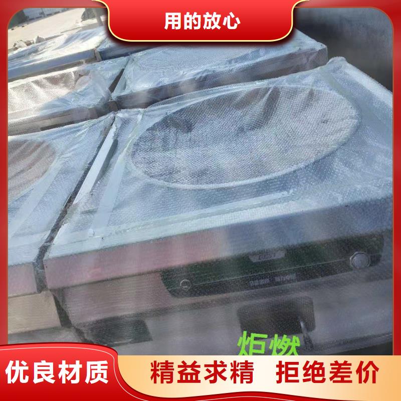 无醇燃料油配方视频-广西省崇左市|江州|凭祥|百色|柳州|贺州|河池|南宁|来宾|玉林无醇燃料油配方-炬燃