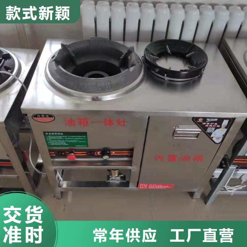 无醇燃料油配方-无醇燃料多种规格可选