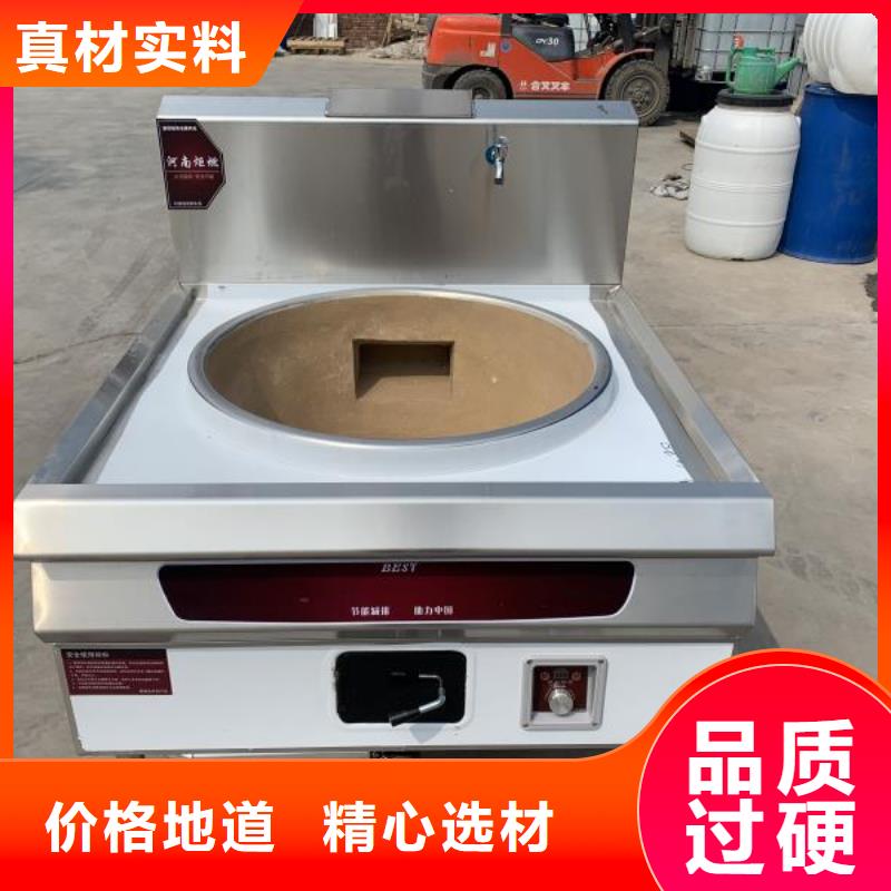 无醇燃料油配方-无醇燃料多种规格可选