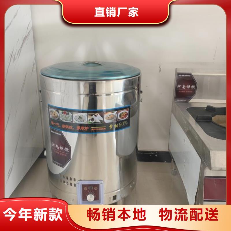 无醇燃料油配方视频-无醇燃料油配方_辽宁省本溪市市场覆盖溪湖|明山|朝阳|鞍山|营口|抚顺|葫芦岛|辽阳等
