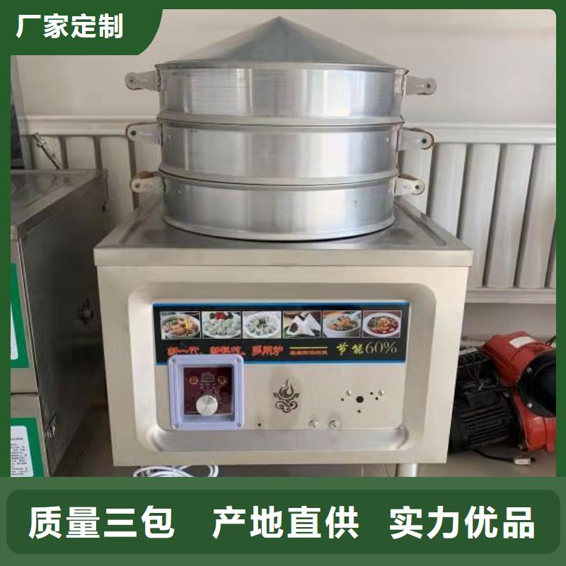 无醇燃料油配方无醇燃料厂家免费获取报价
