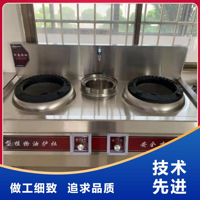 无醇燃料油配方-无醇燃料多种规格可选