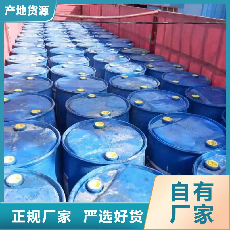 无醇燃料油配方视频-无醇燃料油配方_辽宁省本溪市市场覆盖溪湖|明山|朝阳|鞍山|营口|抚顺|葫芦岛|辽阳等