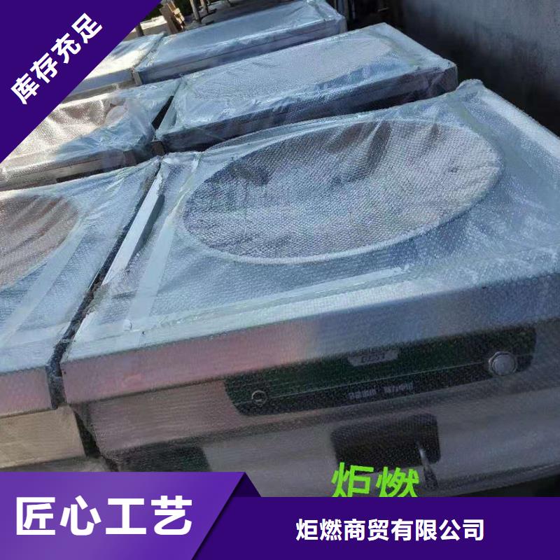 无醇燃料油配方-植物油燃料质量优价格低