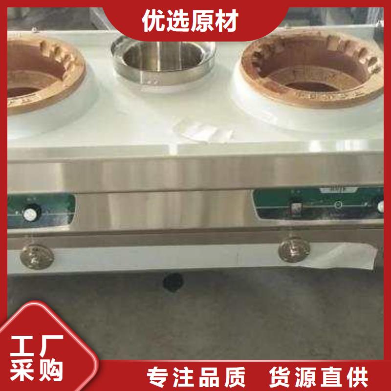 无醇燃料油配方视频-无醇燃料油配方_辽宁省本溪市市场覆盖溪湖|明山|朝阳|鞍山|营口|抚顺|葫芦岛|辽阳等