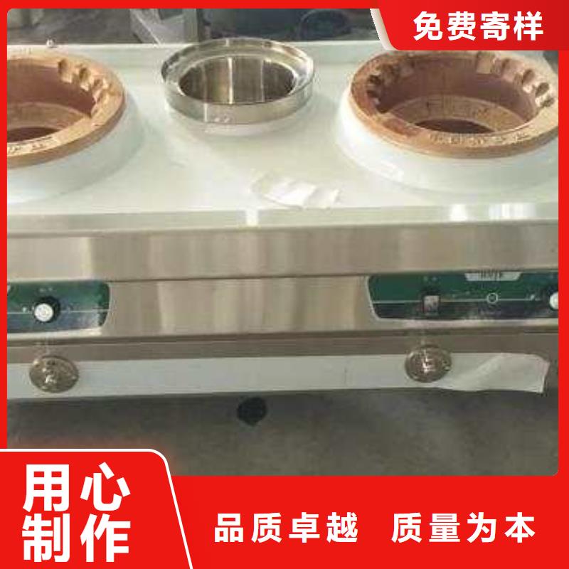 无醇燃料油配方-无醇燃料多种规格可选