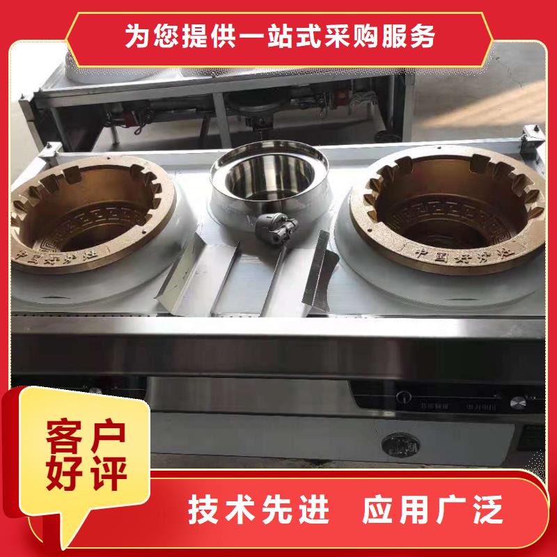 无醇燃料油配方视频-无醇燃料油配方_辽宁省本溪市市场覆盖溪湖|明山|朝阳|鞍山|营口|抚顺|葫芦岛|辽阳等
