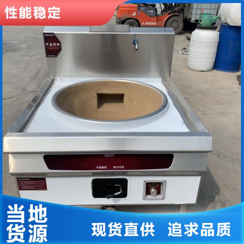 无醇燃料油配方视频-无醇燃料油配方_辽宁省本溪市市场覆盖溪湖|明山|朝阳|鞍山|营口|抚顺|葫芦岛|辽阳等