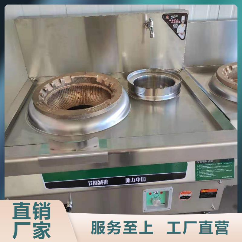 植物燃料油配方无醇燃料层层质检