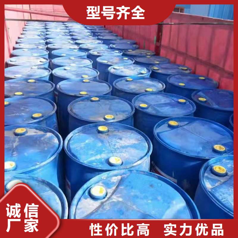 无醇燃料油配方视频-福建省莆田市炬燃无醇燃料油配方可服务区域荔城|城厢|龙岩|泉州|漳州|厦门|南平|福州等