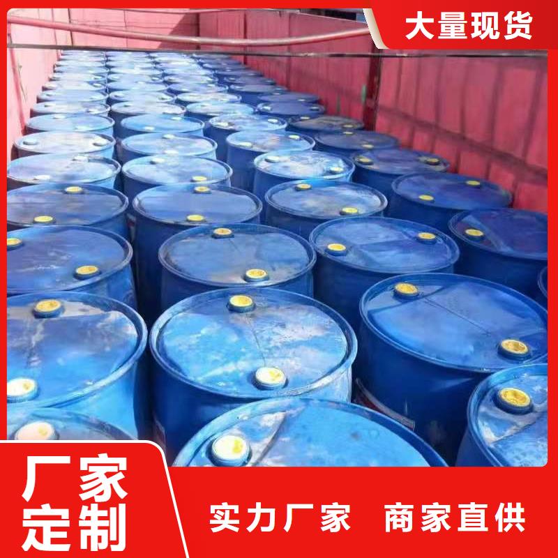 植物燃料油配方 【静音植物油燃料灶具】库存丰富-服务范围包括秀屿|城厢|南平|漳州|龙岩|厦门等