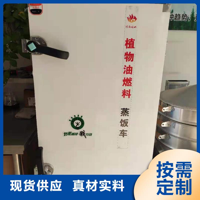 无醇燃料油配方视频-无醇燃料油配方-炬燃商贸(迪庆市分公司)服务区域香格里拉|德钦|曲靖|红河|昭通|楚雄|文山|普洱