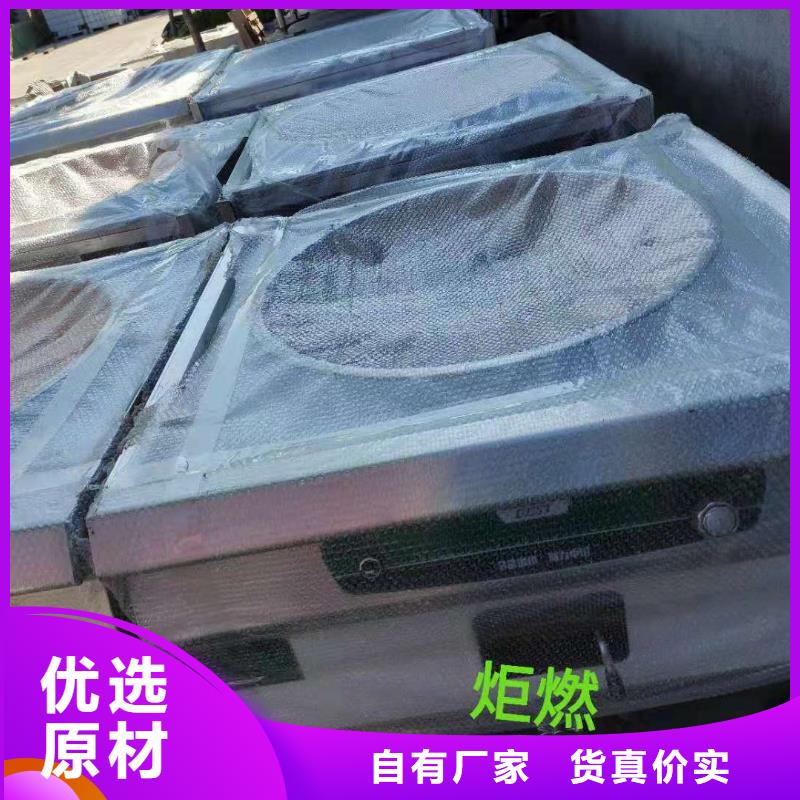 植物燃料油配方植物油燃料厂家大量现货