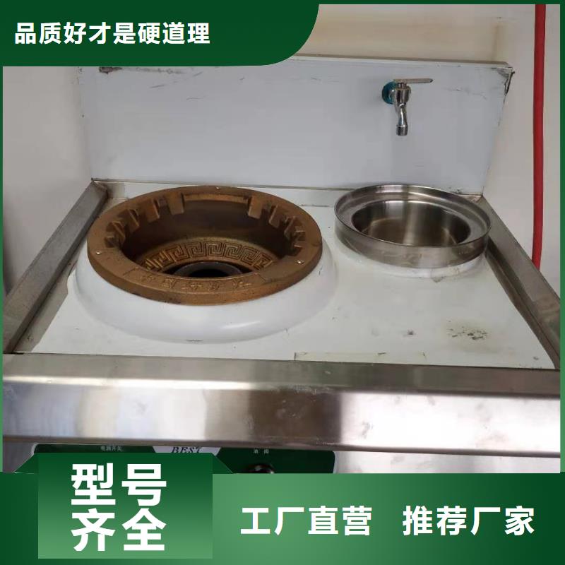 植物燃料油配方植物油燃料厂家大量现货