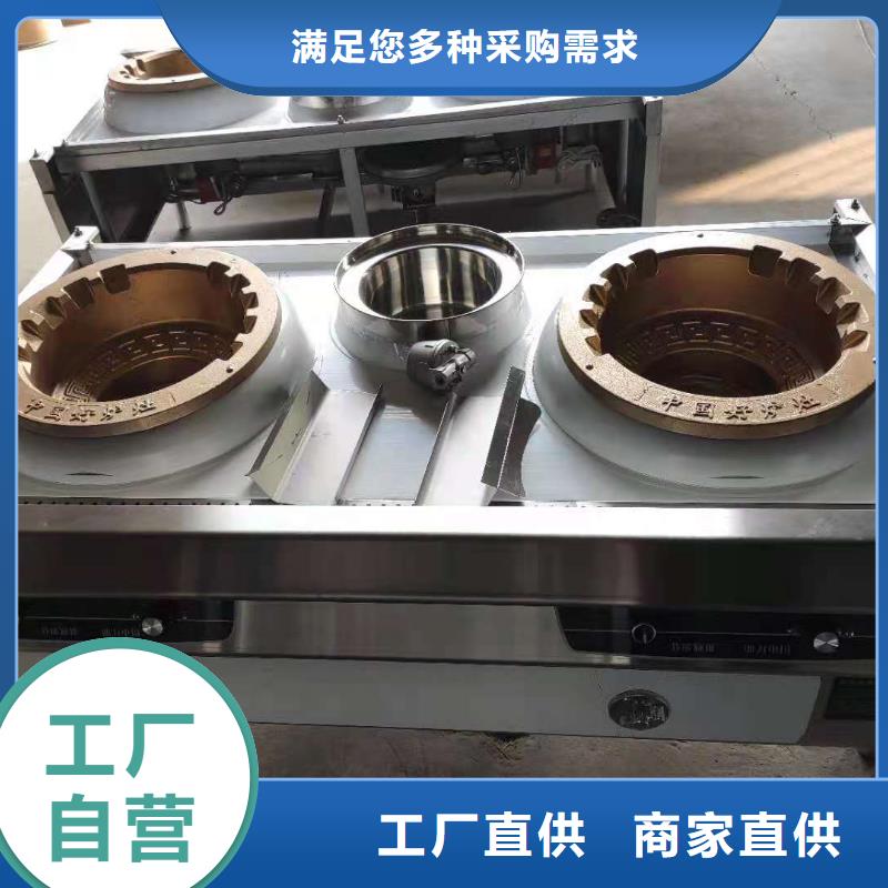 植物燃料油配方无醇燃料层层质检