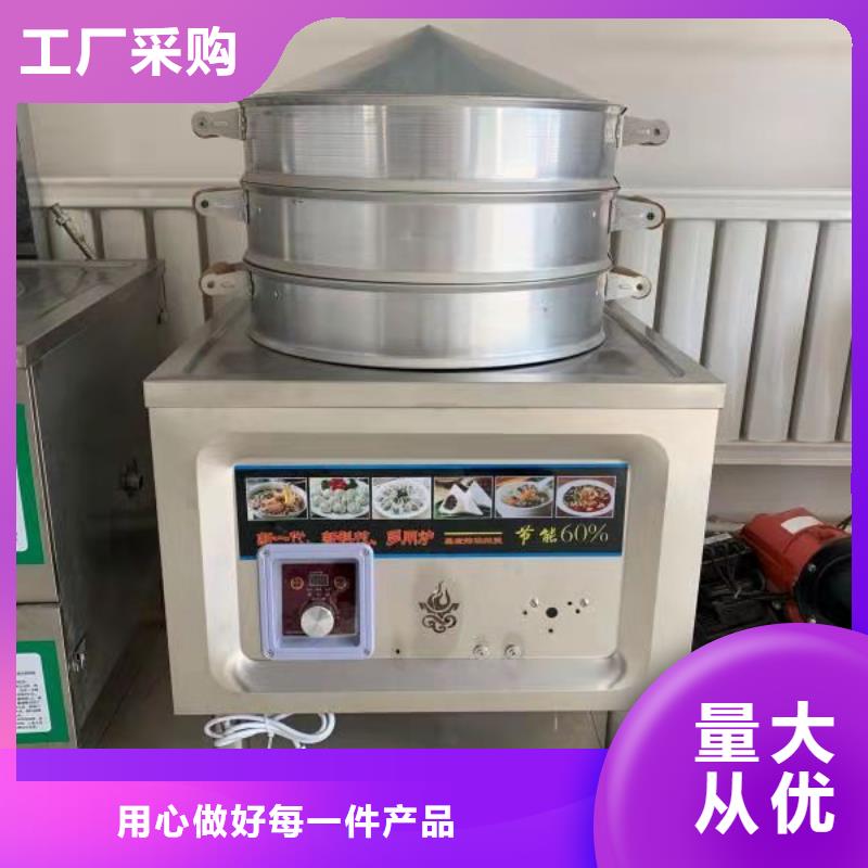 无醇燃料油配方视频-福建省莆田市炬燃无醇燃料油配方可服务区域荔城|城厢|龙岩|泉州|漳州|厦门|南平|福州等
