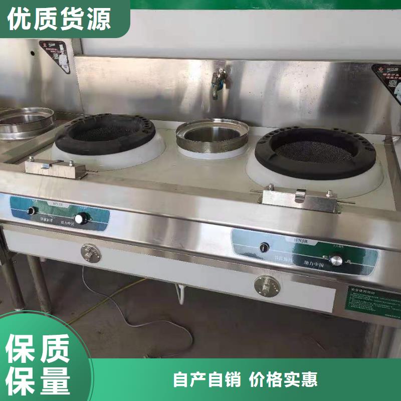 植物油燃料厂家无醇燃料详细参数