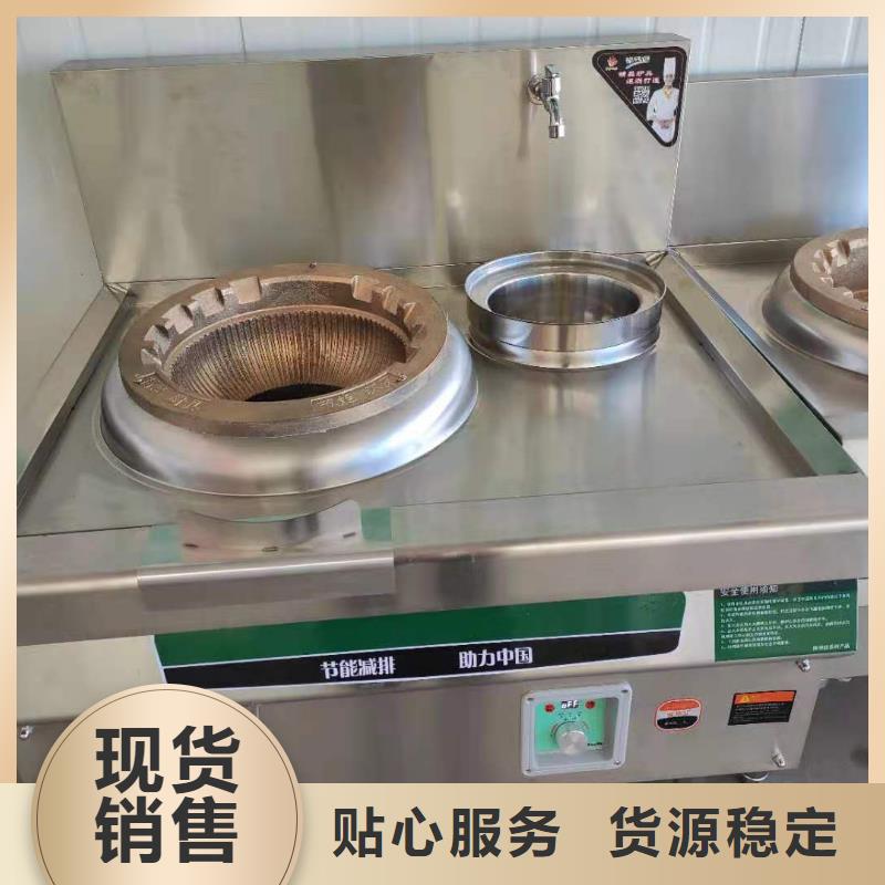 【 植物油燃料厂家 无醇植物油燃料
批发供应】炬燃无醇燃料油配方