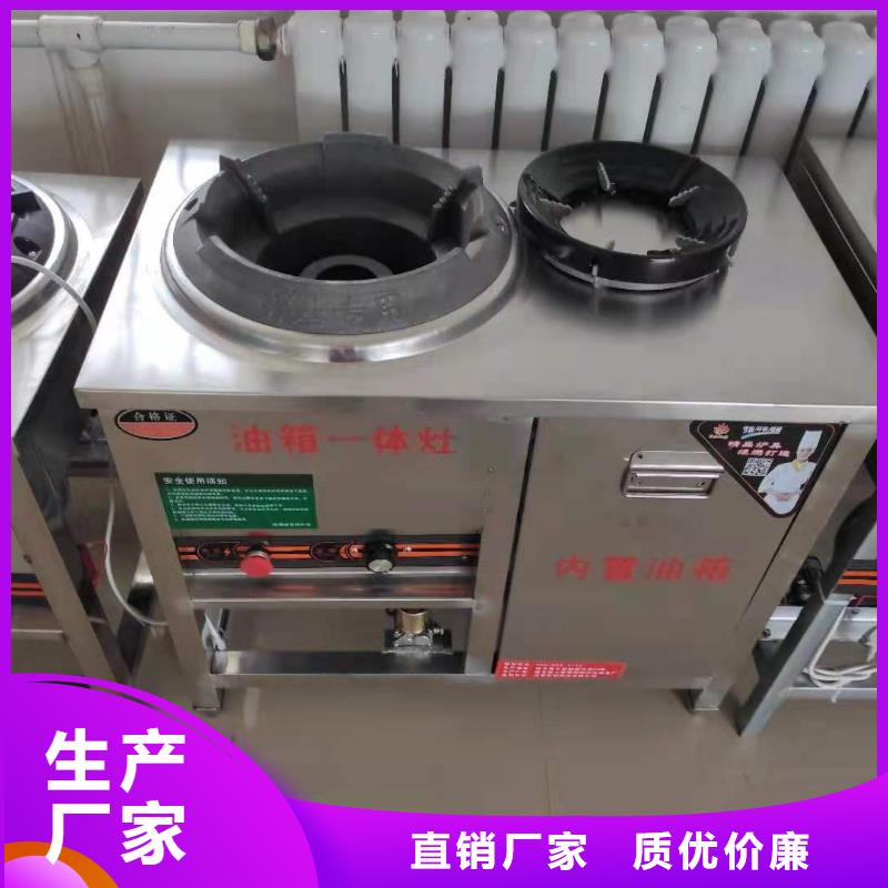 【 植物油燃料厂家 无醇植物油燃料
批发供应】炬燃无醇燃料油配方