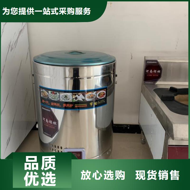轻质白油无醇燃料生产厂家价格实惠