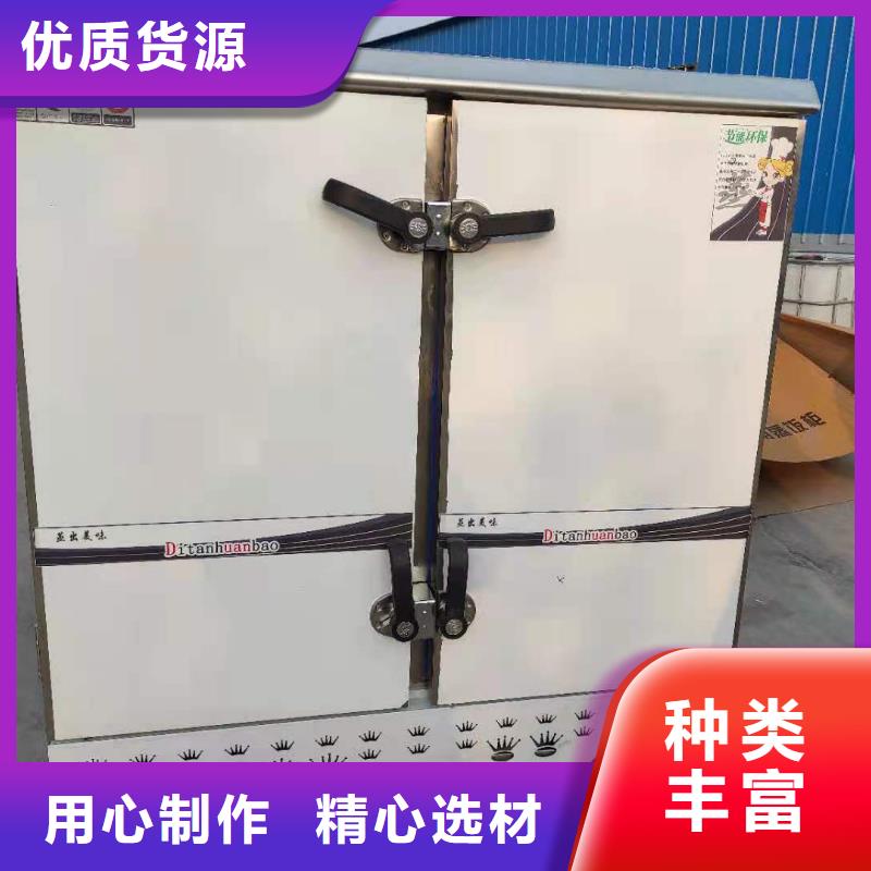无醇燃料油配方视频-辽宁省朝阳市炬燃无醇燃料油配方可服务区域龙城|凌源|葫芦岛|铁岭|盘锦|大连|丹东等