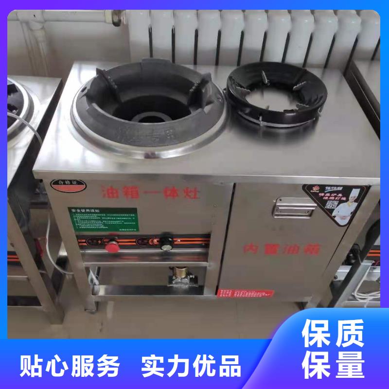 【 植物油燃料厂家 无醇植物油燃料
批发供应】炬燃无醇燃料油配方