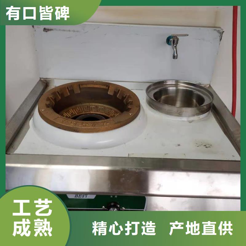 白油饭店燃料批发厂家总部