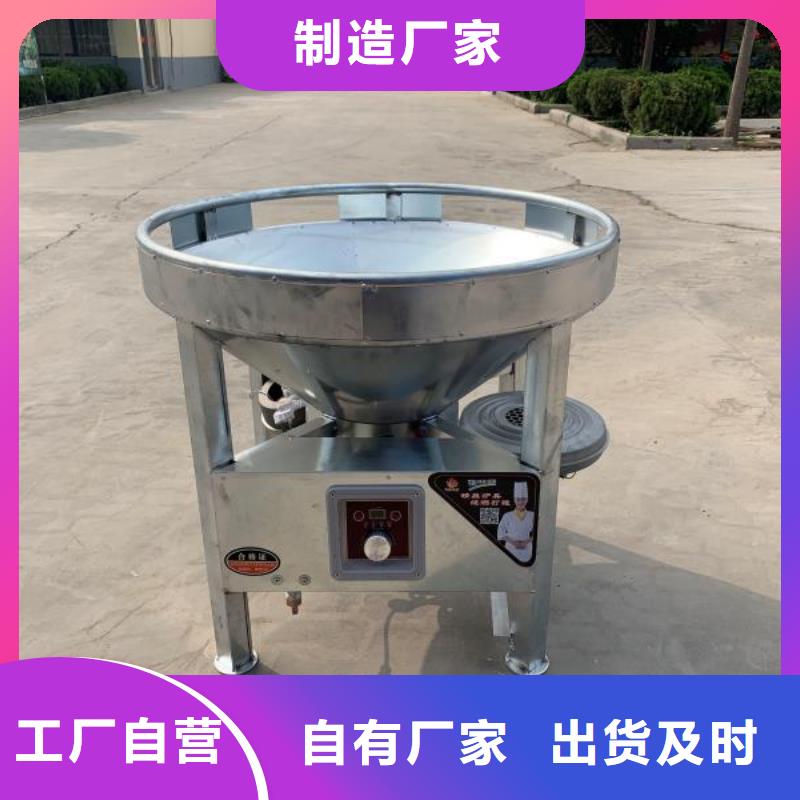 【 植物油燃料厂家 无醇植物油燃料
批发供应】炬燃无醇燃料油配方