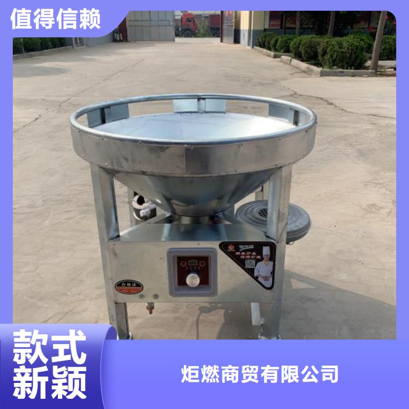 植物油燃料厂家无醇燃料厂家十分靠谱