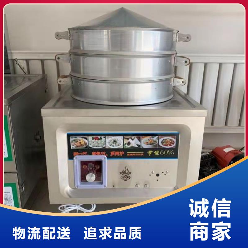 植物油燃料厂家无醇燃料详细参数