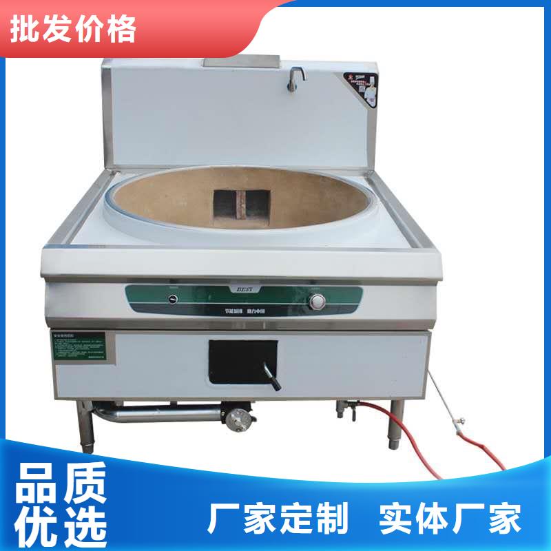 植物油燃料厂家无醇燃料厂家十分靠谱