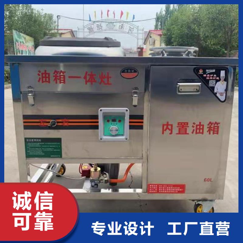 【 植物油燃料厂家 无醇植物油燃料
批发供应】炬燃无醇燃料油配方
