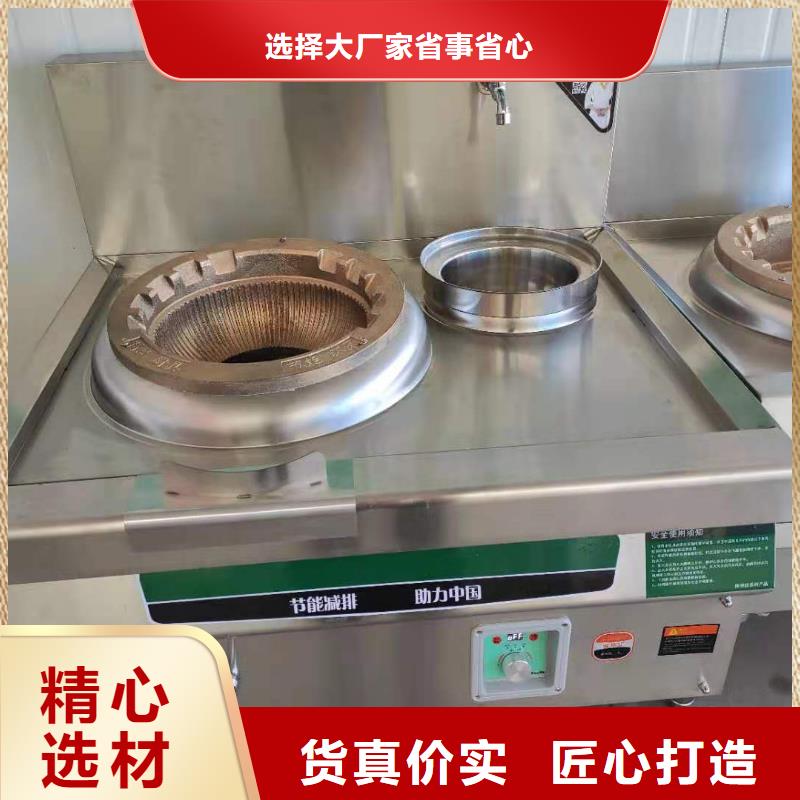 无醇燃料油配方视频-长治市无醇燃料油配方-【当地】可服务区域平顺|襄垣|吕梁|运城|太原|阳泉|晋城
