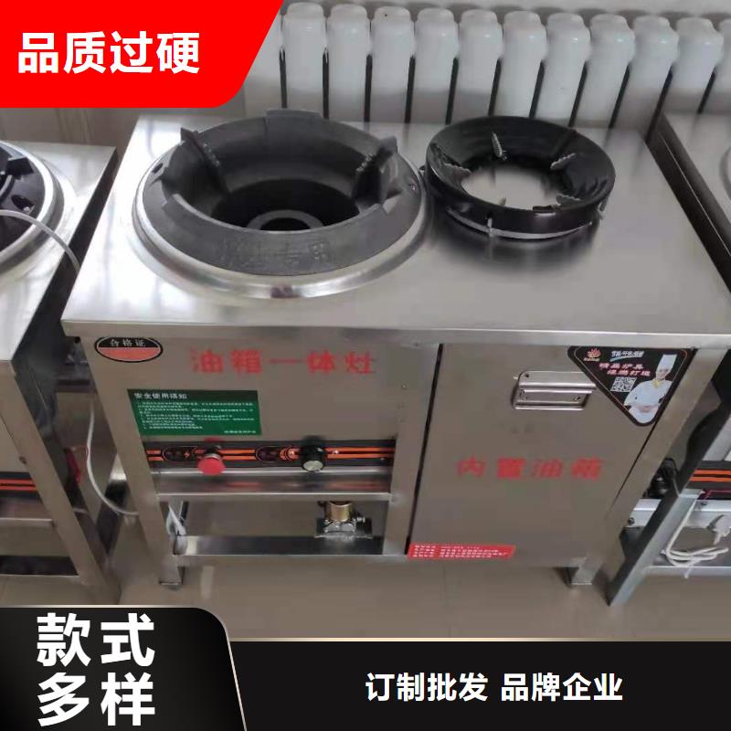 无醇燃料厂家-【植物油燃料技术培训】从厂家买售后有保障