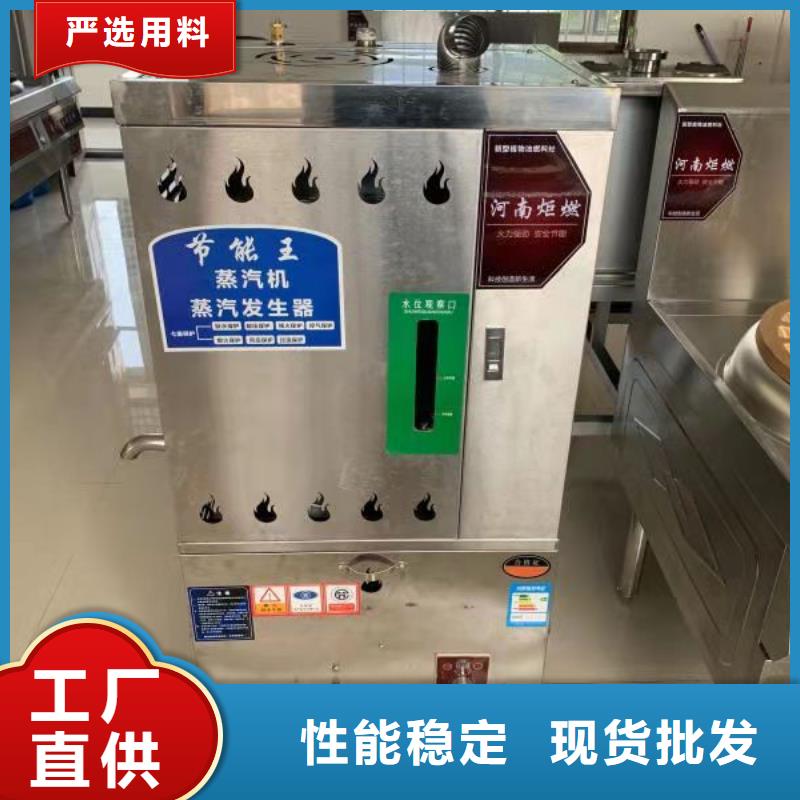 无醇燃料油配方视频-无醇燃料油配方|湖北省武汉市|蔡甸|洪山|襄阳|黄冈|十堰|荆门|宜昌|孝感