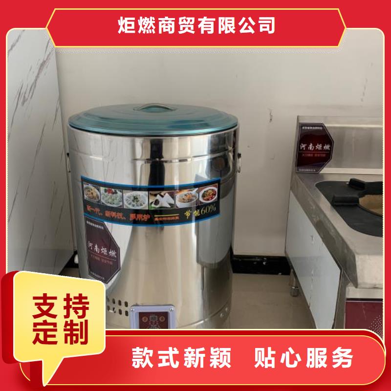 无醇燃料油配方视频-无醇燃料油配方|湖北省武汉市|蔡甸|洪山|襄阳|黄冈|十堰|荆门|宜昌|孝感