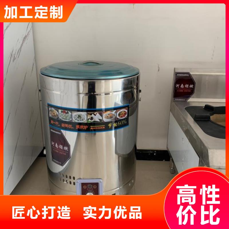 无醇燃料厂家-植物油燃料优质工艺