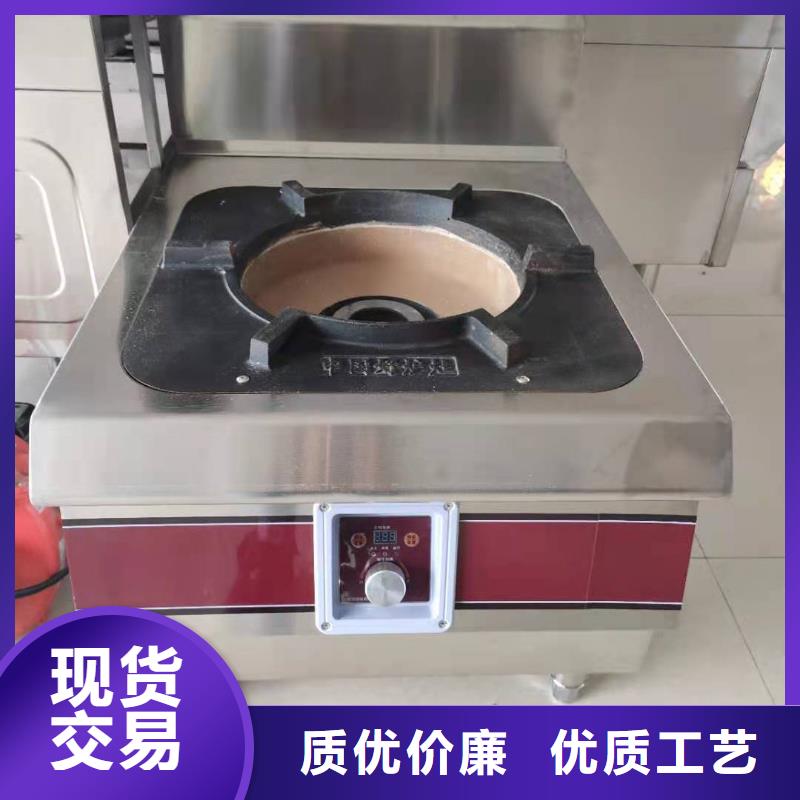 无醇燃料厂家-【植物油燃料技术培训】从厂家买售后有保障