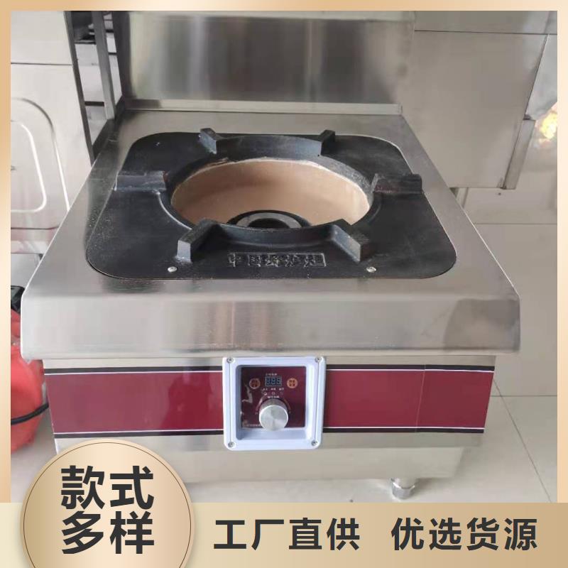 无醇燃料厂家植物油燃料产品优良