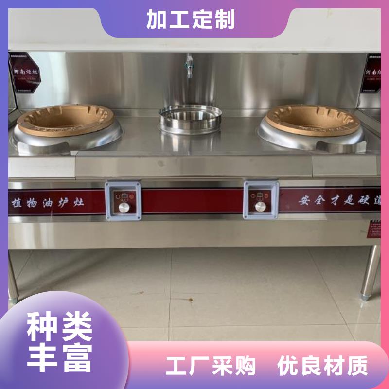 无醇燃料油配方视频-无醇燃料油配方|湖北省武汉市|蔡甸|洪山|襄阳|黄冈|十堰|荆门|宜昌|孝感