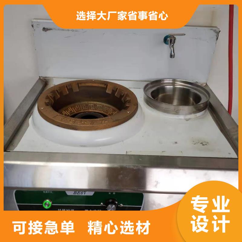 无醇燃料油配方视频-长治市无醇燃料油配方-【当地】可服务区域平顺|襄垣|吕梁|运城|太原|阳泉|晋城