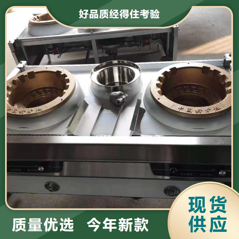 无醇燃料厂家_植物油燃料优良材质