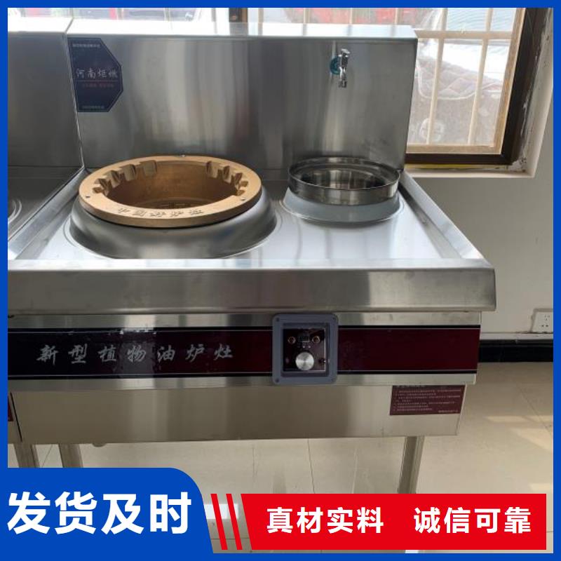 无醇燃料厂家_植物油燃料优良材质