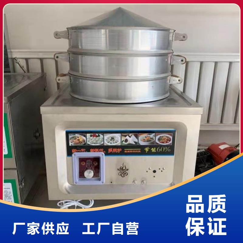 无醇燃料油配方视频-无醇燃料油配方|湖北省武汉市|蔡甸|洪山|襄阳|黄冈|十堰|荆门|宜昌|孝感