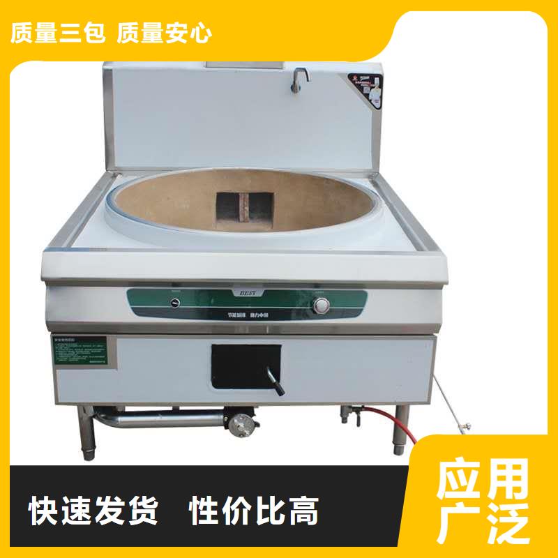 无醇燃料厂家-植物油燃料优质工艺