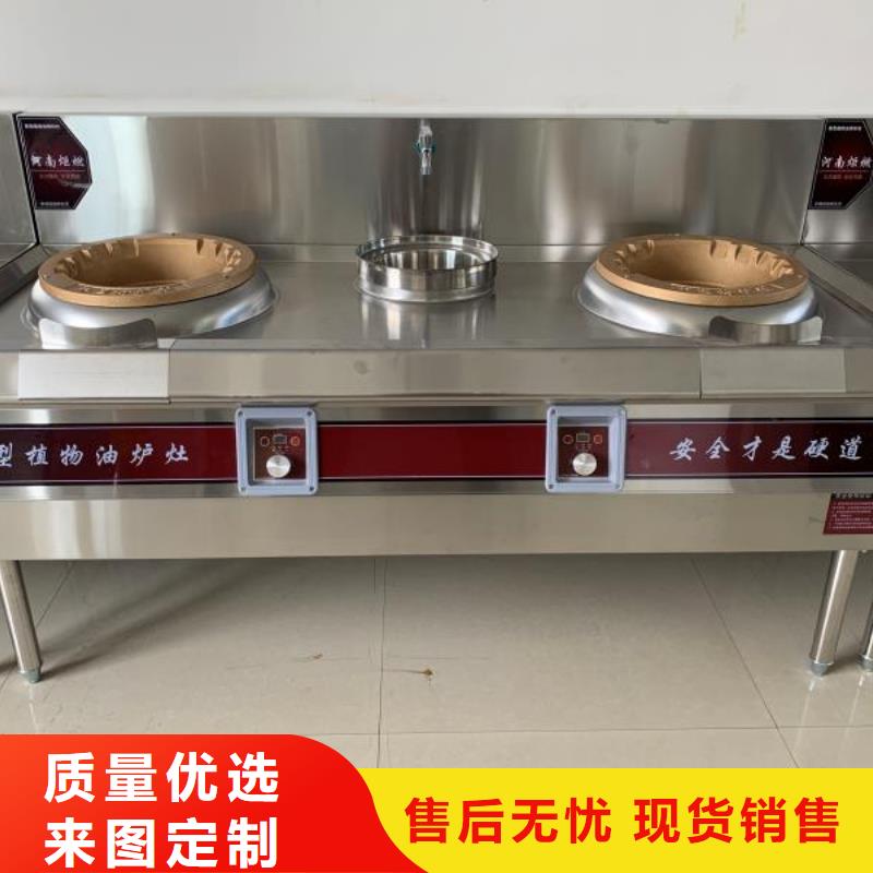 无醇燃料油配方视频-长治市无醇燃料油配方-【当地】可服务区域平顺|襄垣|吕梁|运城|太原|阳泉|晋城
